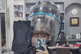 毕业旅行、染发烫发……高考落下帷幕，考生们都在做什么？图片