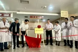 发挥全链条优势，中医院开设肿瘤特色门诊图片