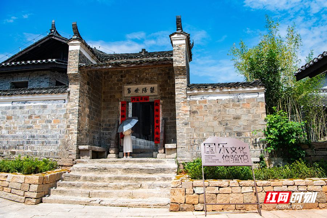 鸟瞰新怀化丨荆坪古村：千年古韵焕新颜 古今交融迎旅发