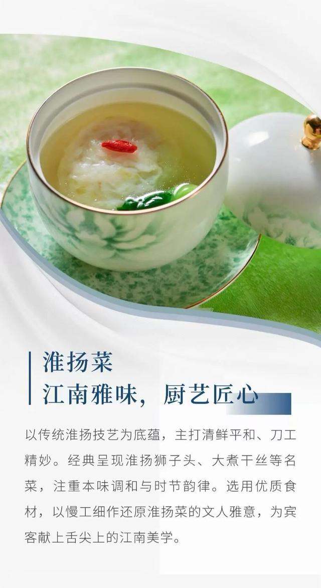 旅超・域见宝山｜入住宝山滨江，推窗见新年晨光：沉浸式开启你的悠然假日