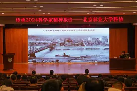 今天，我们这样读懂科学家精神图片