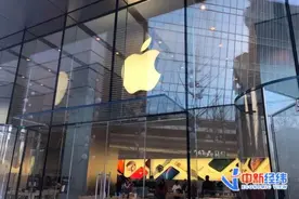 太突然！新款iPhone降价超千元？多方回应图片