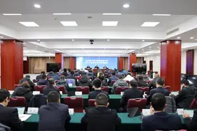 12项国际领先！山东电工20项科技成果顺利通过国家级鉴定图片