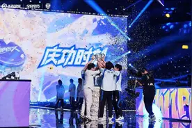 队史首冠梦圆南京 广州TTG夺得2023KPL夏季赛冠军图片