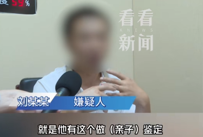 监控恶心！男子三次赤身裸体潜入女邻居家，做出猥琐之事…原因匪夷所思
