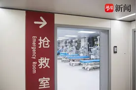 吵架吵着，咋手变“鸡爪”了？医生：这是呼吸性碱中毒图片