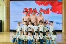 灞桥区席王街道中心幼儿园国庆系列活动——旋律悠扬，童心颂党唱红歌活动图片