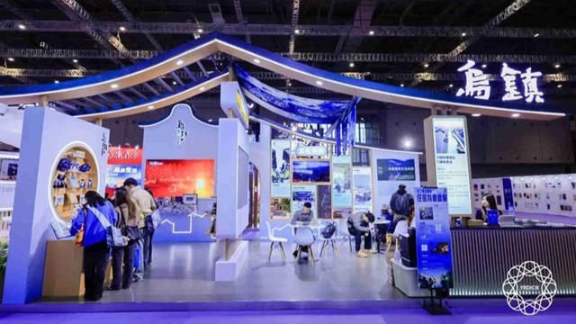 古镇别再“复制粘贴”了！长三角文博会解锁新玩法