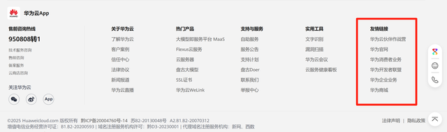 搜索优化实战复盘：我是如何把一个门户网站免费做到搜索首页的？