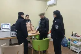 62岁大爷网恋“乌克兰女军官”并执意转款，被警方及时拦下图片
