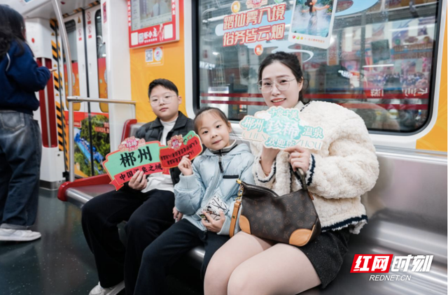 郴州温泉“开”进长沙深圳 湘粤客源联动升温冬季文旅