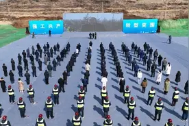 枣庄高新区今天集中开工13个项目图片