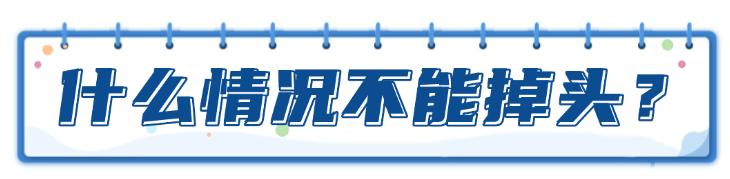 图片关键词 图片