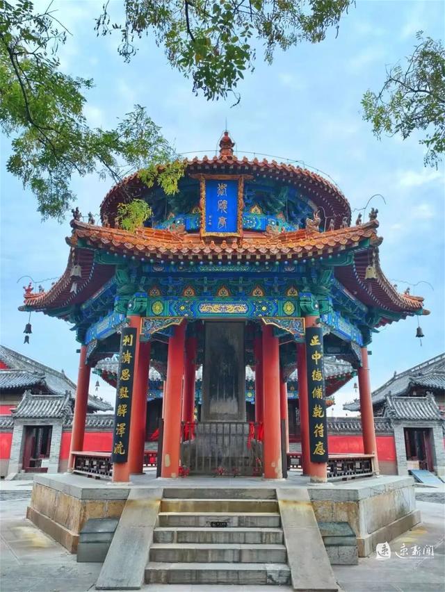 阿扬，宿迁景区邀你开启快乐“加时赛”