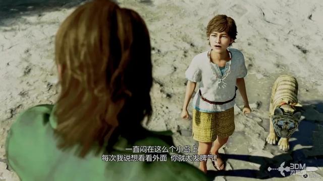 《如龙8外传：夏威夷海盗》全主线流程攻略 主线图文流程攻略