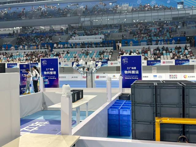 世界人形机器人运动会复盘：全自主突围与380亿“赛场经济”崛起