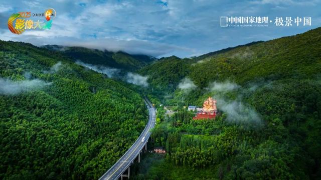 中国国家地理·极景中国“2025江西风景独好影像大赛”榜单发布！