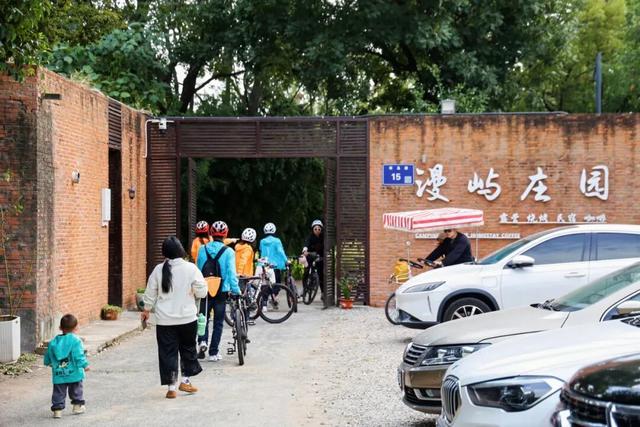 发现一处江浙沪宝藏旅行地！解锁江岛亲子游+骑行~