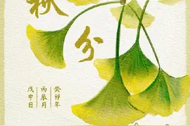 今日秋分！暑期消退，秋意渐浓，这些上海时令昆虫的鸣声，你都听过吗？图片