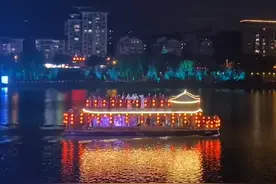 30秒丨四川内江“龙舟节”开幕 上演一场视听盛宴图片