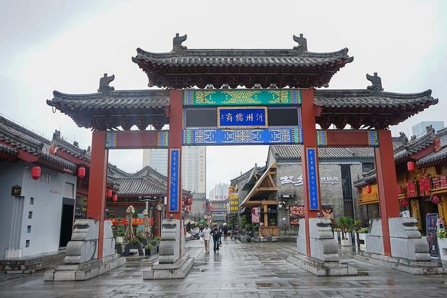 临沂：沂州里商业街区