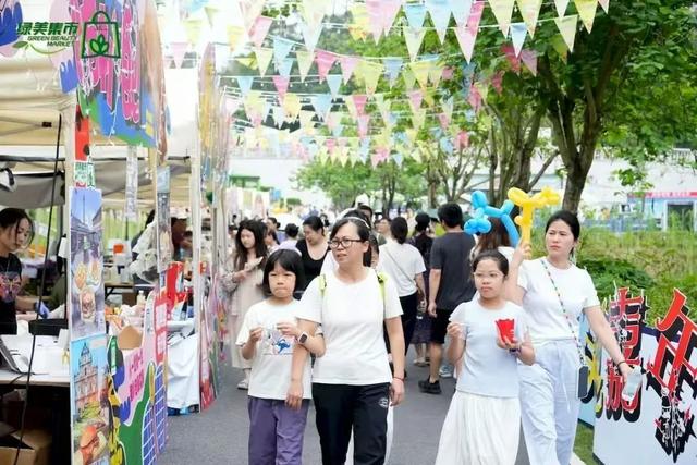 珠海这场5.2公里欢乐跑，报名开始！还有大奖在等你