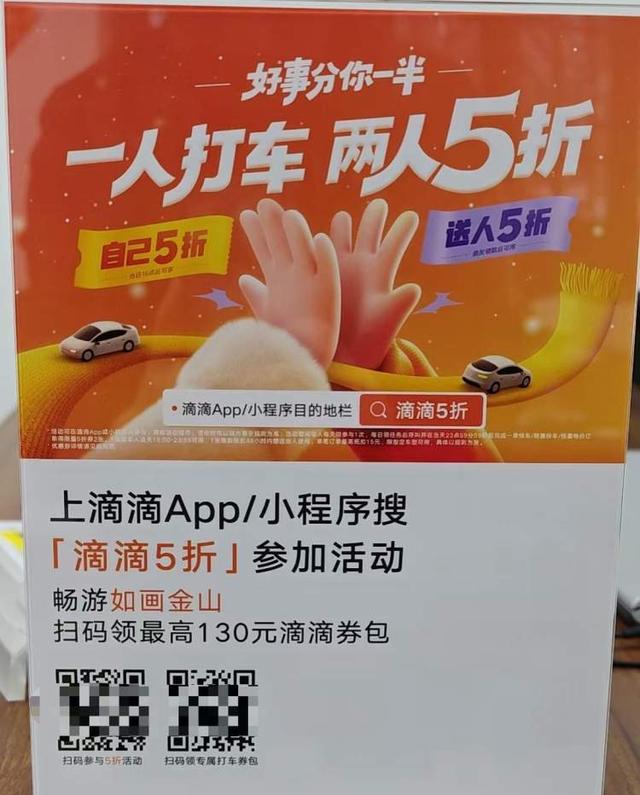 换“铜钱”赶集寻趣，来状元之乡枫泾折桂沾福！凭乐高门票还能免费游古镇，家庭出游可省百元｜新春闹灯会·古镇过大年②