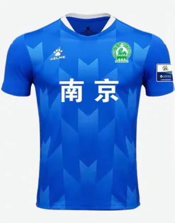 看“苏超”不来栖霞山包后悔的！