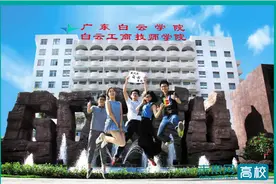 “新技术技能+双学历”双buff，助你成为优秀人才！图片