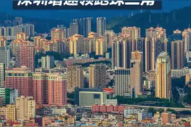 解码大湾区｜广州GDP破3万亿重回全国第四城 深圳领跑珠三角图片
