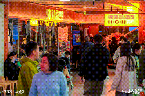 海淀新晋顶流！1733山谷食集升级亮相！美食+自然+社交——