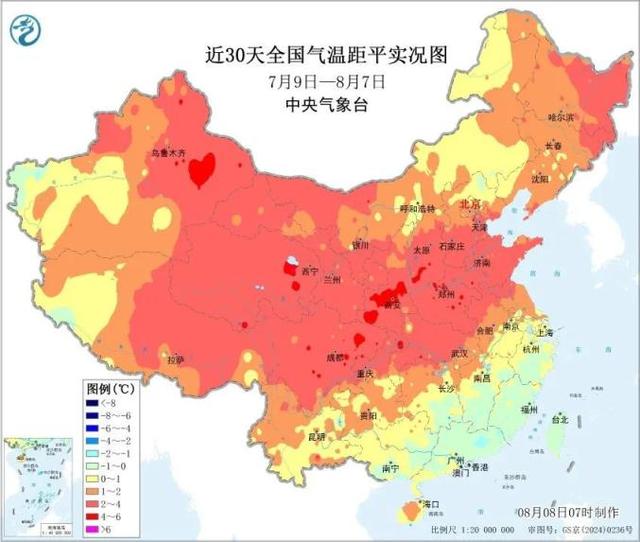 7月气候特点出炉