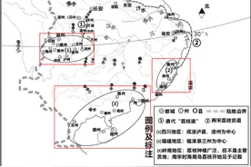 杨贵妃为何爱吃荔枝？民俗专家：根源或在成都→图片