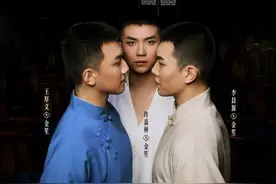 来！干了这杯“金风玉露”图片