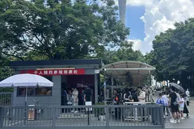 广州不再统一要求景区实名预约，方便游客游览有利于提升出游意愿图片