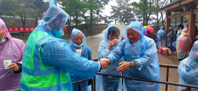 山东蒙山两景区创新推出“晴天险”,双节遇降雨，赠你个“晴天”