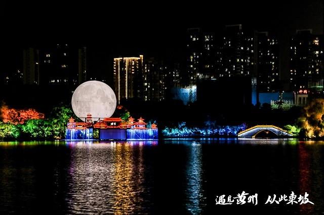沉浸式夜游“遇见黄州 从此东坡”