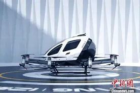 全球首台无人驾驶“空中的士”首次上架售卖图片