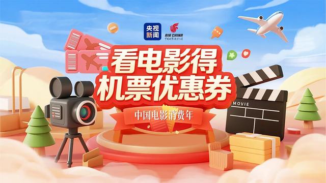 《浪浪山小妖怪》原来藏着这么多细节