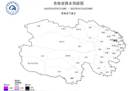 西宁或有中到大雪，气温骤降～图片