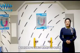 科普视频|铁钉搭桥图片