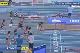 一月内4次刷新战绩！吴艳妮妈妈：经历舆论风波，女儿成长很多图片