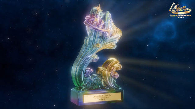 “塞上江南奇遇记·请‘宁’开拍”短视频大赛璀璨收官！宁夏文旅的这场云端盛典太“炫”了