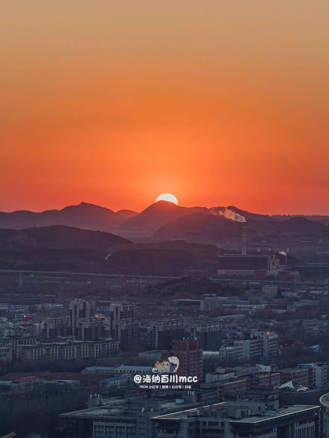走！去郎茂山看日落