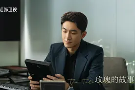 《玫瑰的故事》的“控制狂”林更新：不排斥演反派，想接更多有内涵的剧本图片