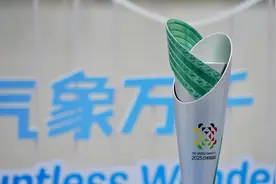 相约成都 共赴世运——写在第12届世界运动会开幕之际图片