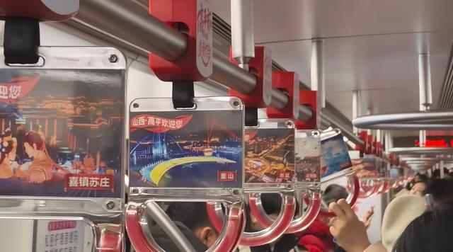 高平市第四届炎帝灯会借力北京地铁向首都发出“炎帝故里”的璀璨邀请