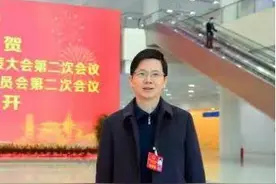 福州两所学校，新校长上任图片