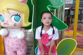 未央区杨善寨小学“红领巾大讲堂” 主题教育活动第十五讲图片