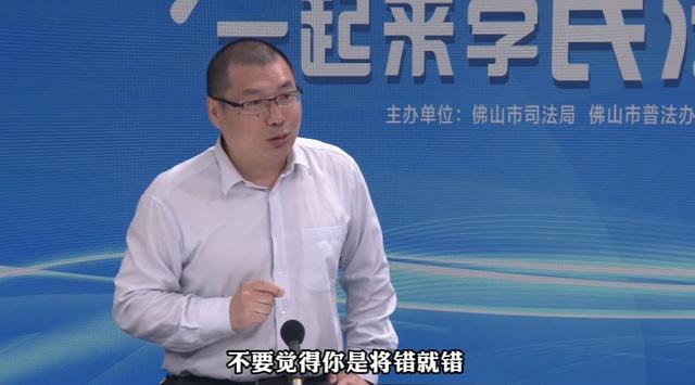 上海一女子点了个88元的菜，结账变358元！餐厅称服务员是新来的